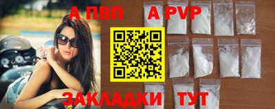 кокаин VHQ Заводоуковск