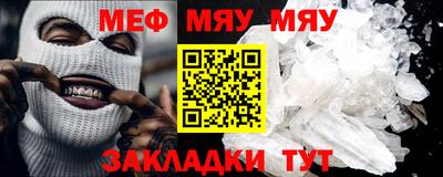 a pvp Заволжье