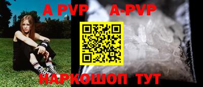 кокаин VHQ Заводоуковск
