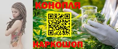 кокаин VHQ Заводоуковск