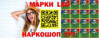 кокаин VHQ Заводоуковск