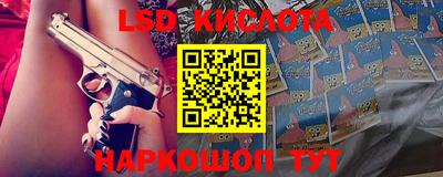 ALPHA PVP Жуковский