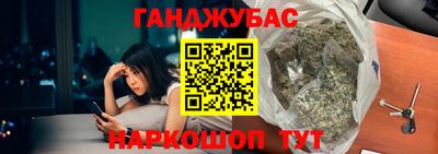 кокаин VHQ Заводоуковск