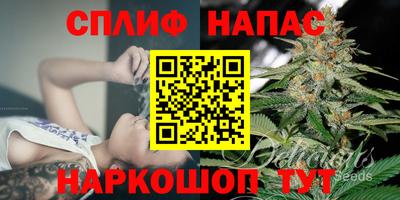 ALPHA PVP Жуковский