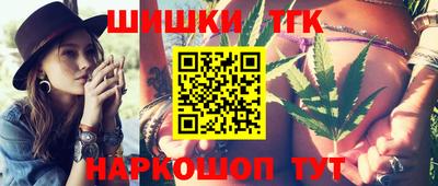 ALPHA PVP Жуковский