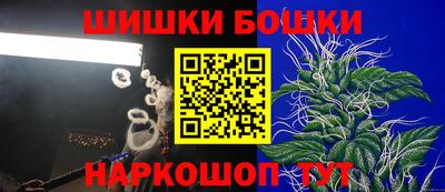 кокаин VHQ Заводоуковск