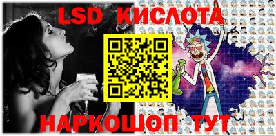кокаин VHQ Заводоуковск