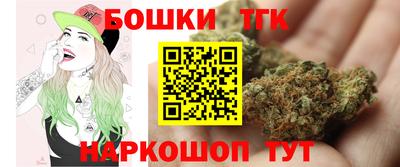 a pvp Заволжье