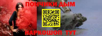 кокаин VHQ Заводоуковск