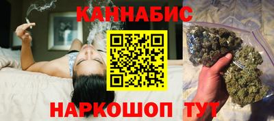 ALPHA PVP Жуковский