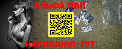 кокаин VHQ Заводоуковск