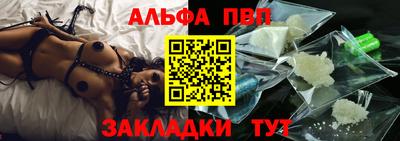 a pvp Заволжье