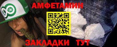 кокаин VHQ Заводоуковск