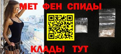 a pvp Заволжье