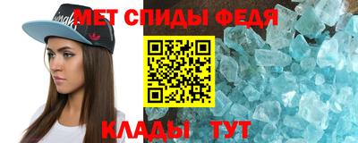 ALPHA PVP Жуковский