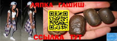 a pvp Заволжье