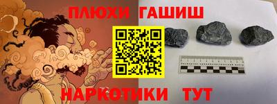 ALPHA PVP Жуковский