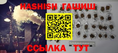a pvp Заволжье
