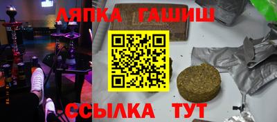 кокаин VHQ Заводоуковск