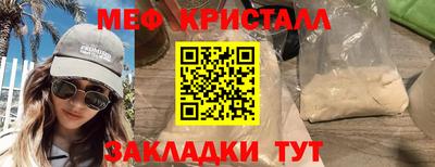 ALPHA PVP Жуковский