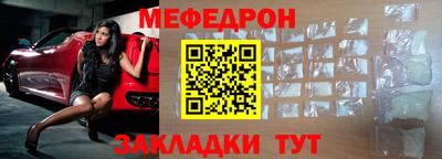 кокаин VHQ Заводоуковск
