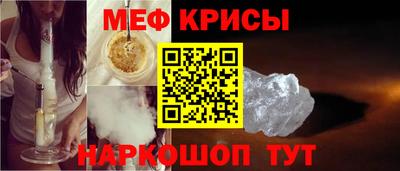 ALPHA PVP Жуковский